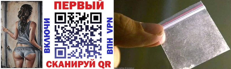 дарнет шоп  Ясногорск  Амфетамин 98% 
