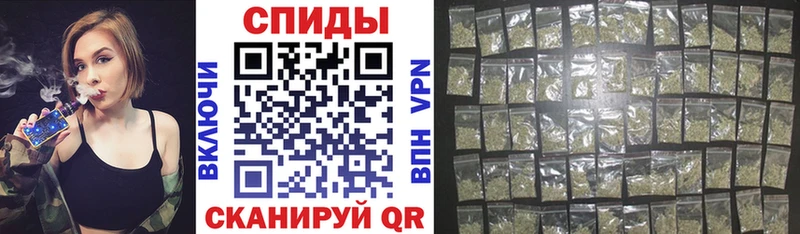 БУТИРАТ бутик  Ясногорск 