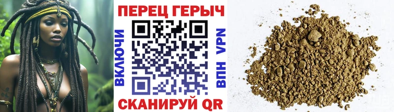 площадка формула  Ясногорск  Героин хмурый 