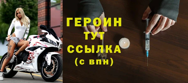гашишное масло Белоозёрский
