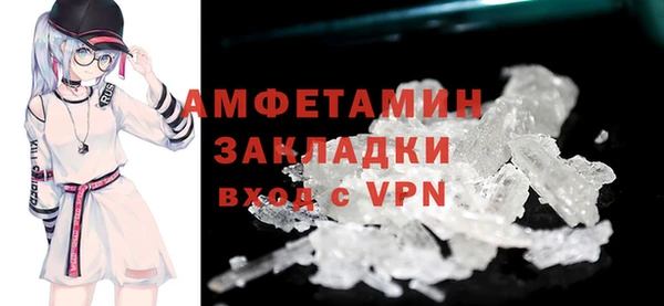 гашишное масло Белоозёрский