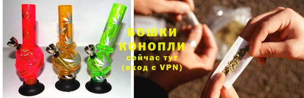 гашишное масло Белоозёрский