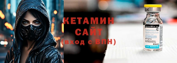 мяу мяу мука Беломорск