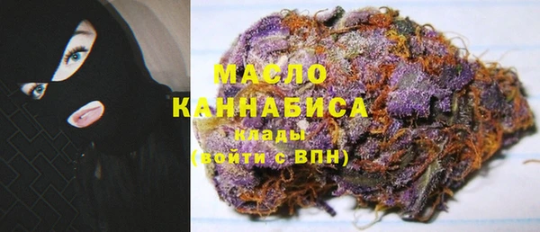 мяу мяу мука Беломорск