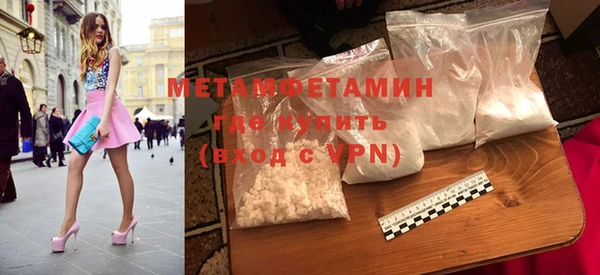 гашишное масло Белоозёрский