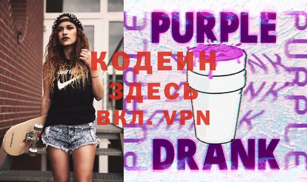 мяу мяу мука Беломорск