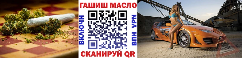 Дистиллят ТГК жижа  Ясногорск 